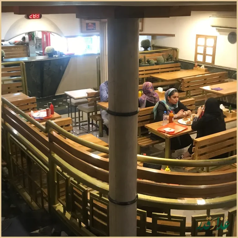 پیتزا کاکتوس