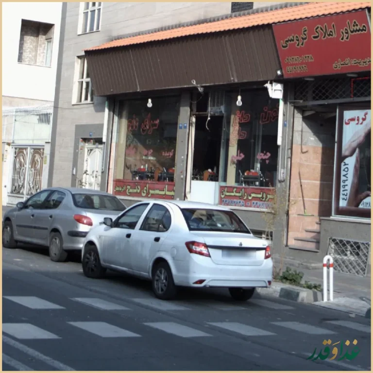 کبابسرای دنج آذربایجان