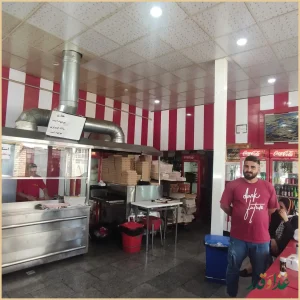 فلافل مامان جون