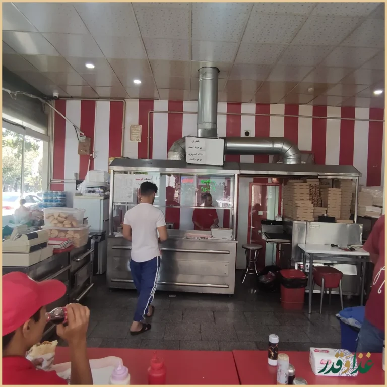 فلافل مامان جون