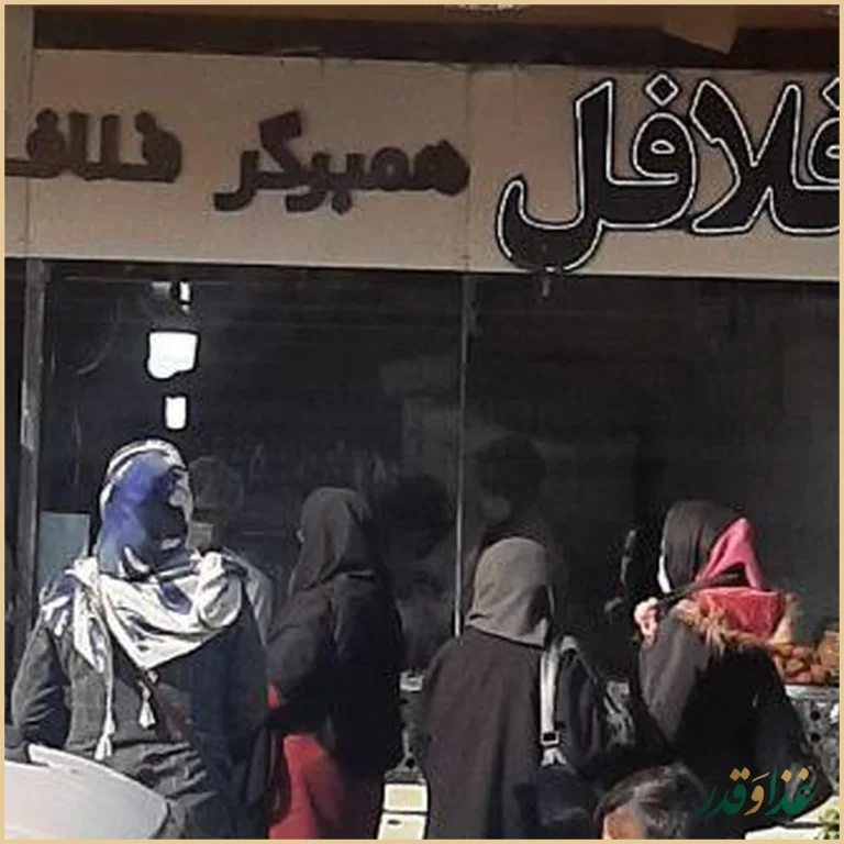 پیتزا ساندویچ ناز