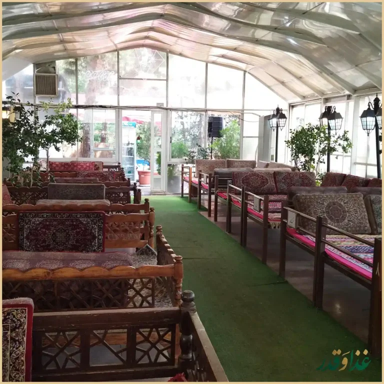 رستوران سنتی آفالینا