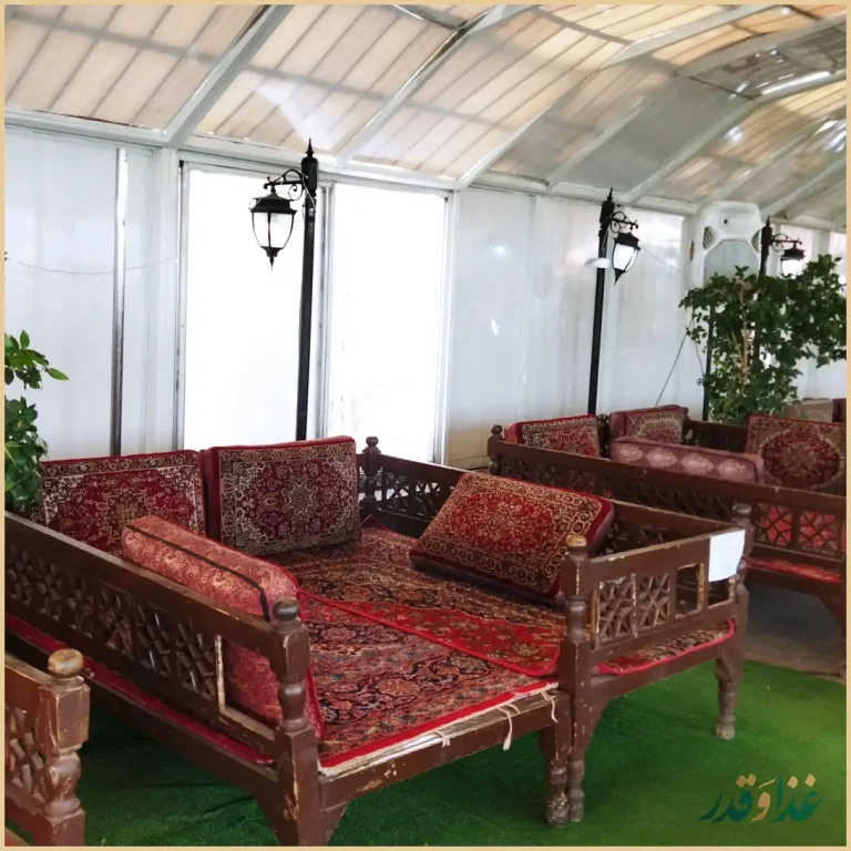 رستوران سنتی آفالینا