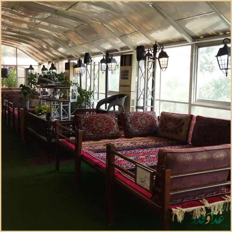 رستوران سنتی آفالینا