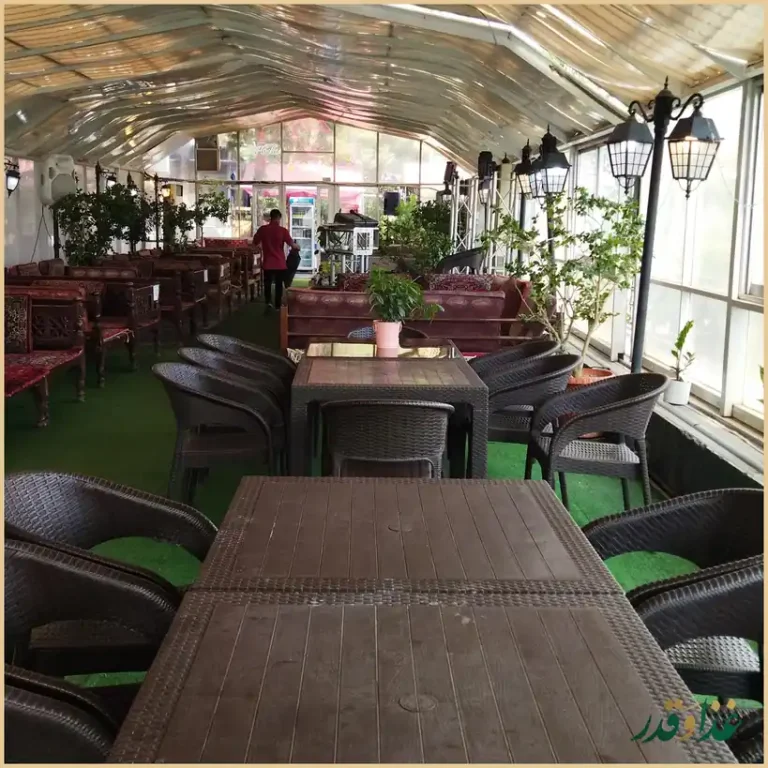 رستوران سنتی آفالینا