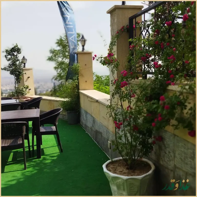 رستوران سنتی آفالینا