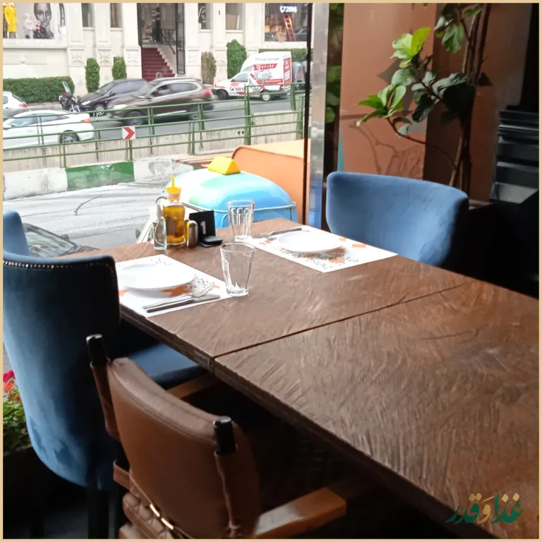 کافه رستوران ایتالیایی جنارو