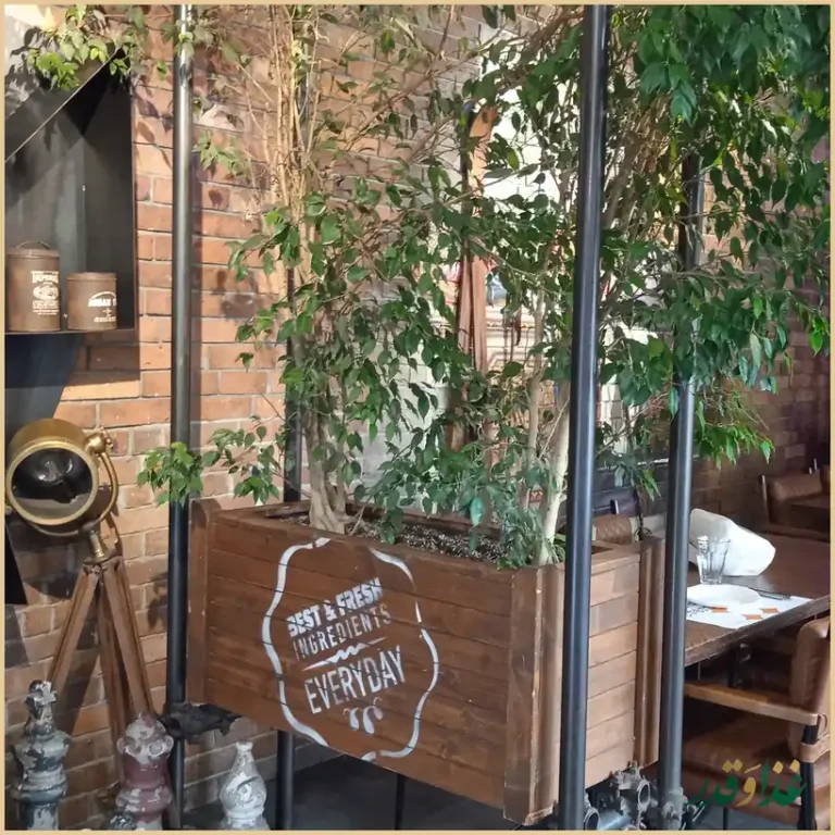 کافه رستوران ایتالیایی جنارو