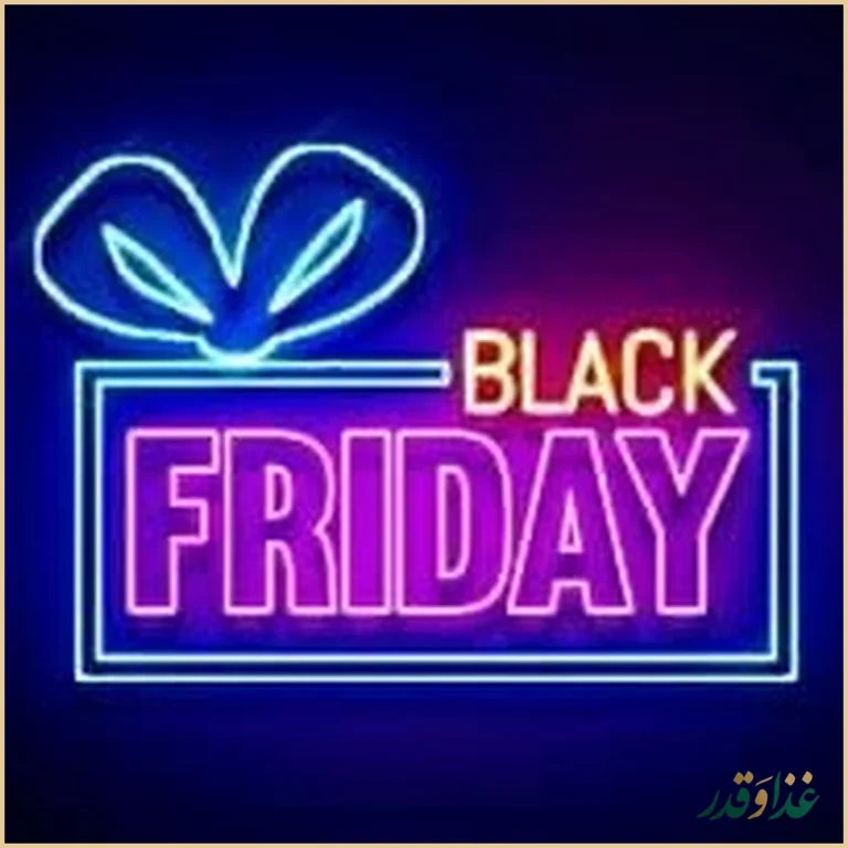 کافه رستوران رُكُ پارك