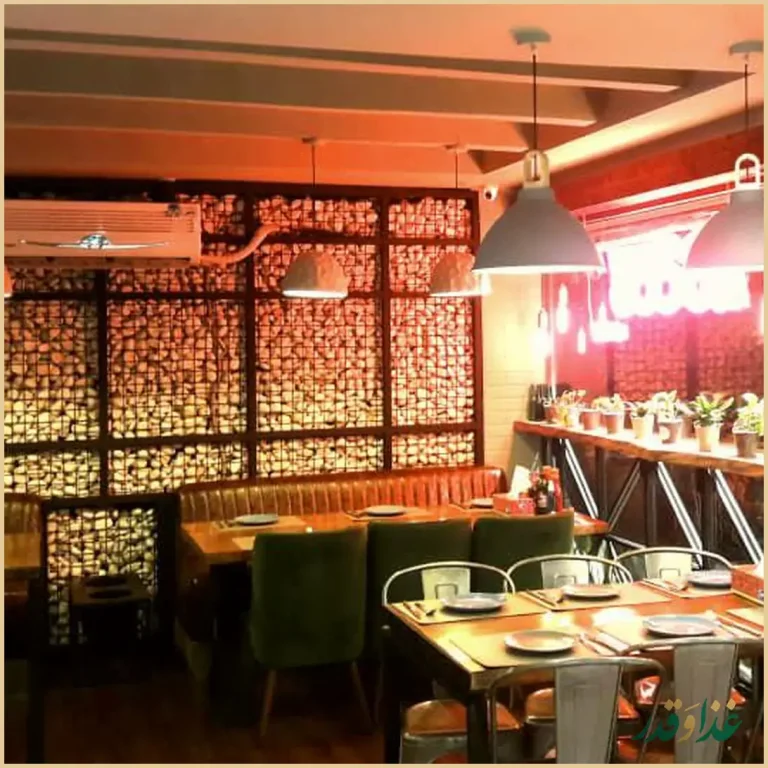 کافه رستوران رُكُ پارك