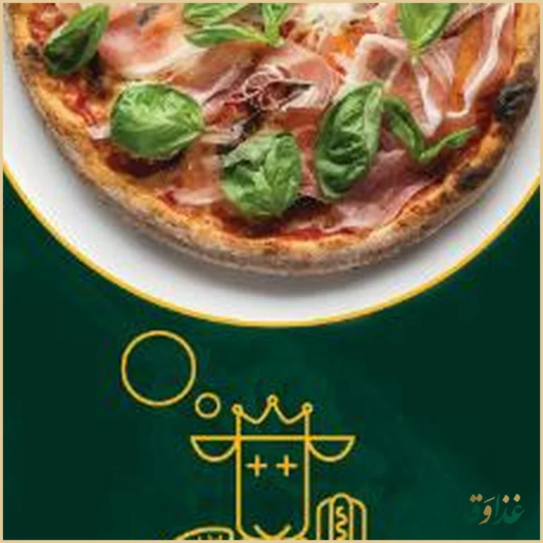 کافه رستوران رُكُ پارك