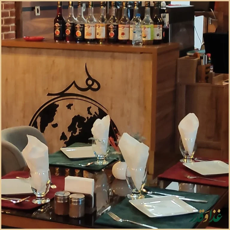 کافه رستوران سنتی هیچ