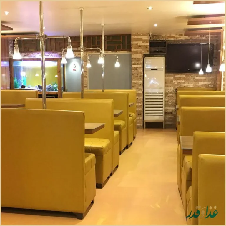 فست فود هیرون