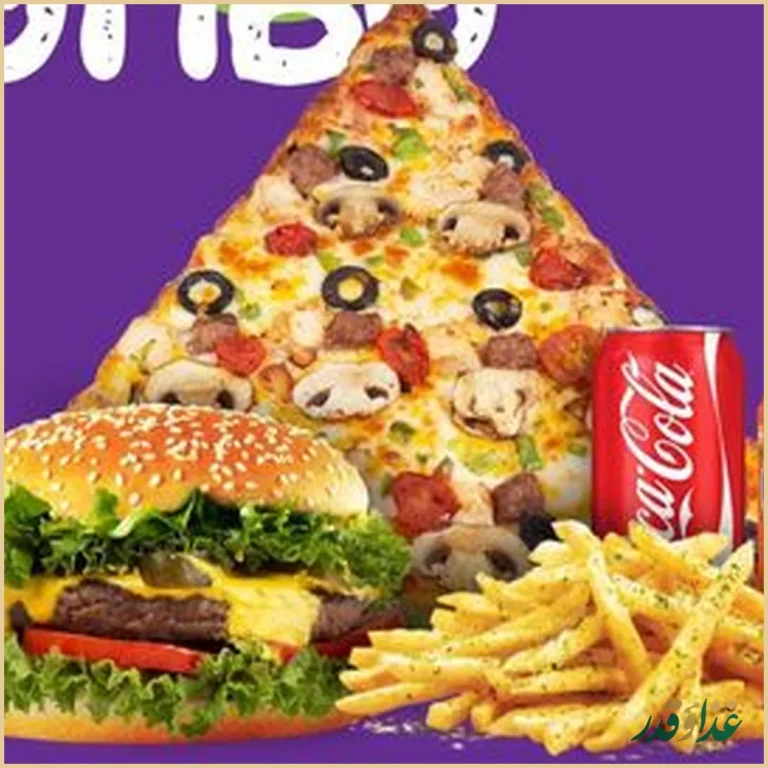 پیتزا سیب 360