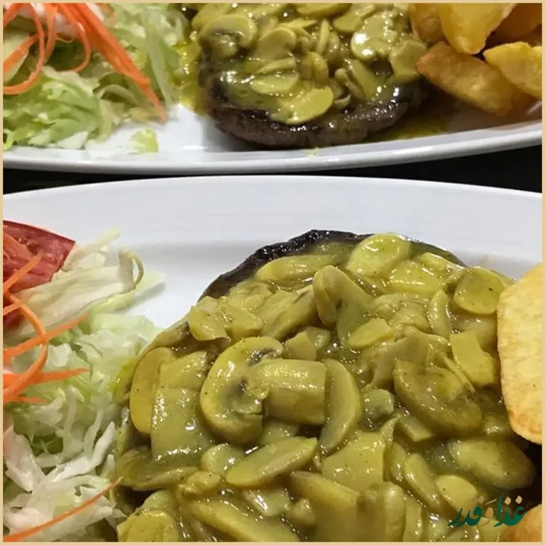 فست فود ترنج شعبه پاتریس