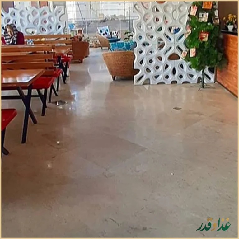 فست فود ترنج شعبه پاتریس