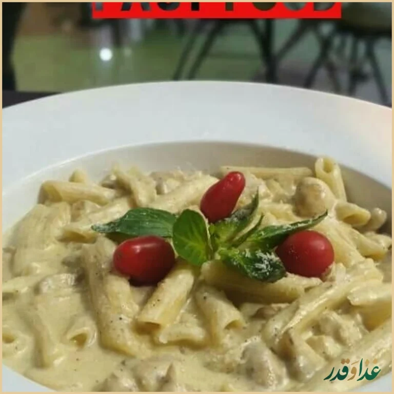 فست فود مادر