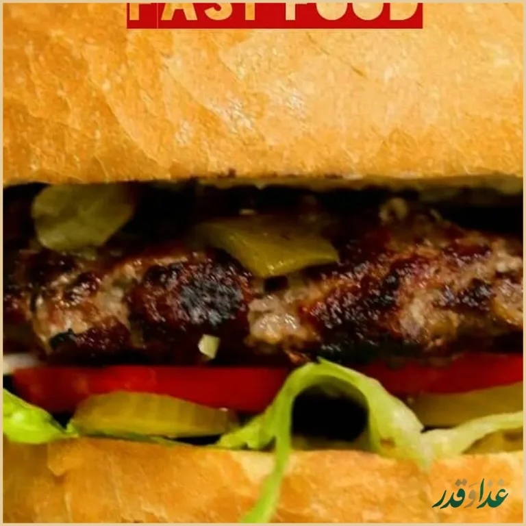 فست فود مادر