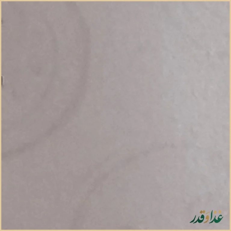 فست فود مادر