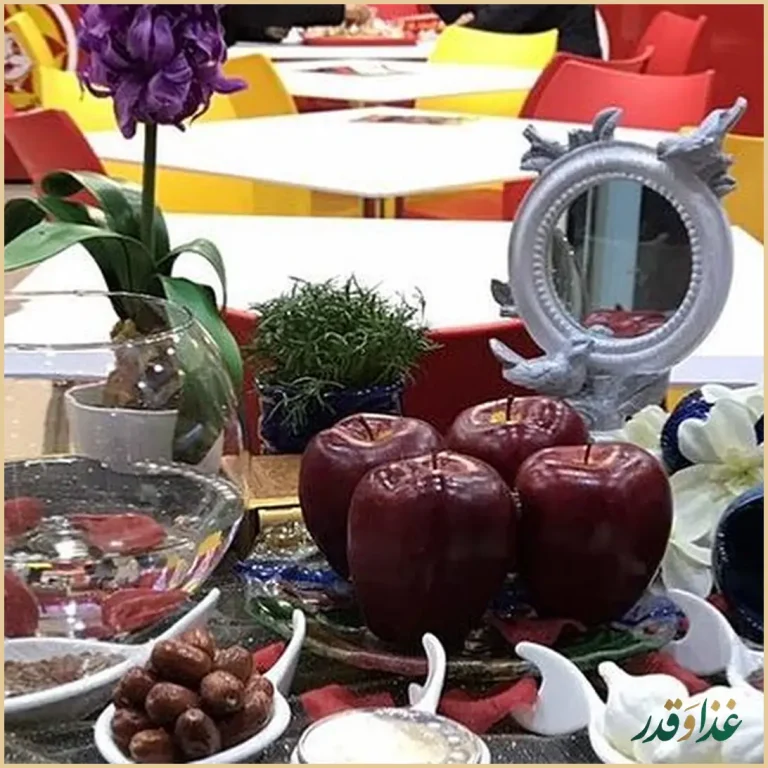 رستوران البیک