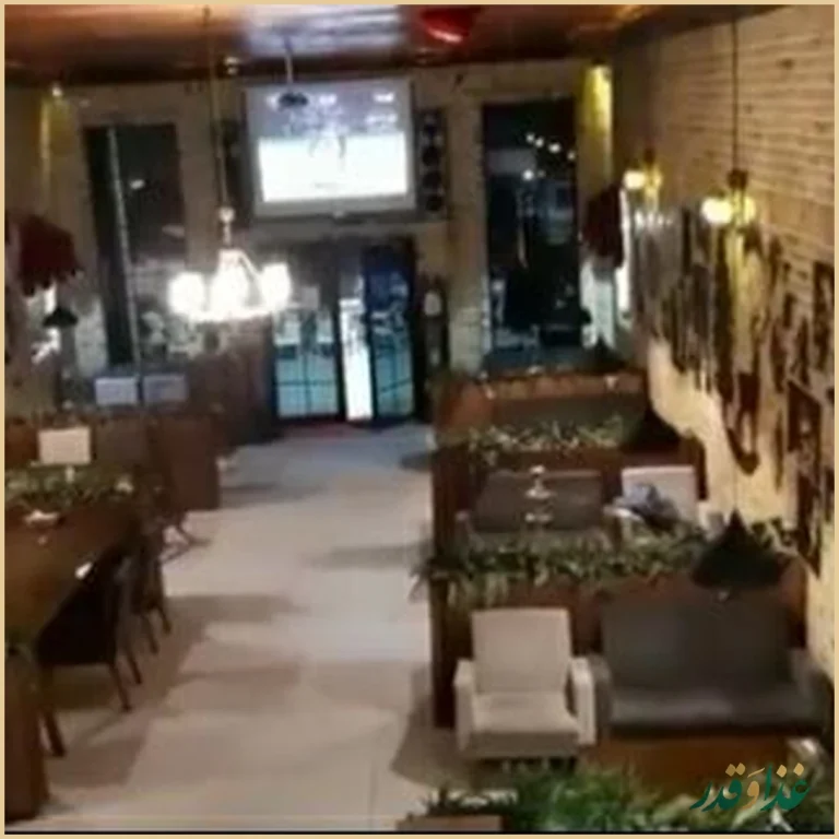 کافه رستوران رومنس