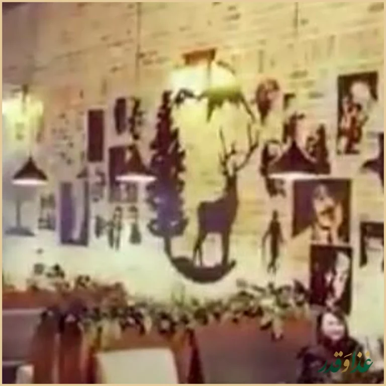 کافه رستوران رومنس