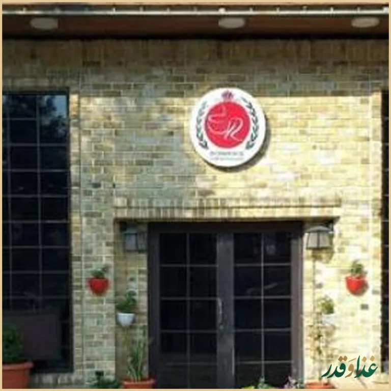 کافه رستوران رومنس