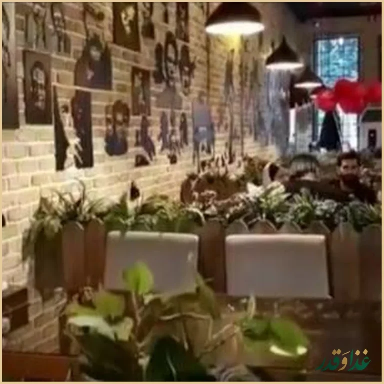 کافه رستوران رومنس