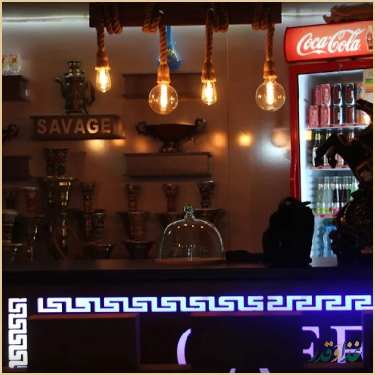 سفره خانه کندو