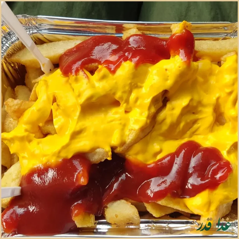 شهر سیب زمینی