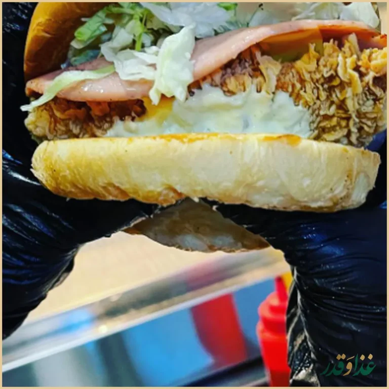 فست فود اسپینل