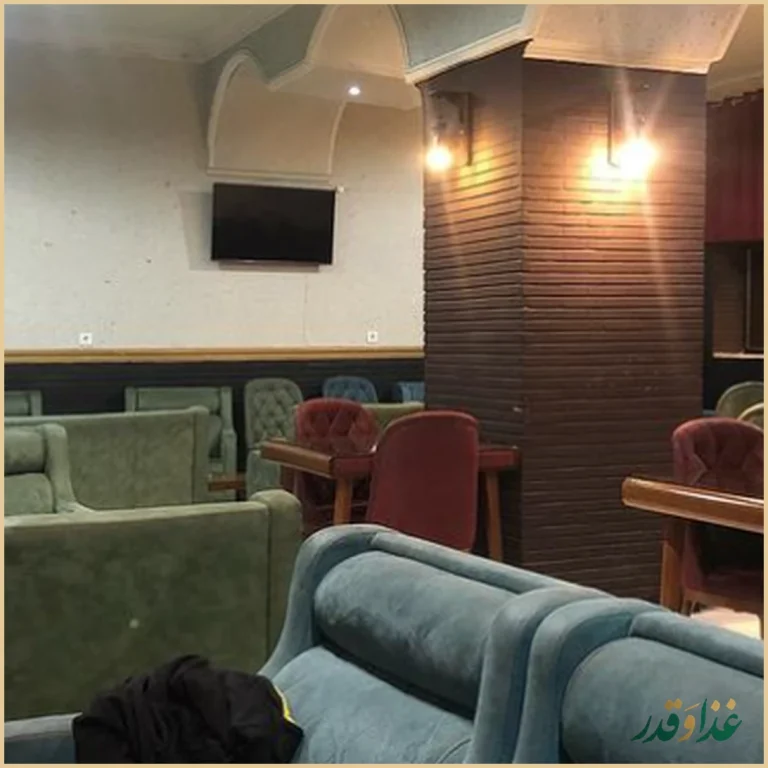 کافه سنتی نارنج