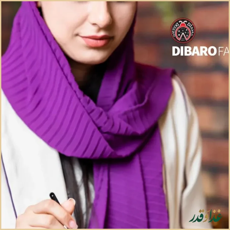 کافه رستوران ایتالیایی دیبارو