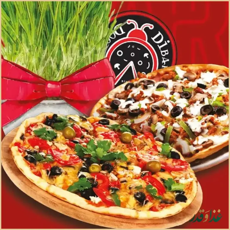 کافه رستوران ایتالیایی دیبارو