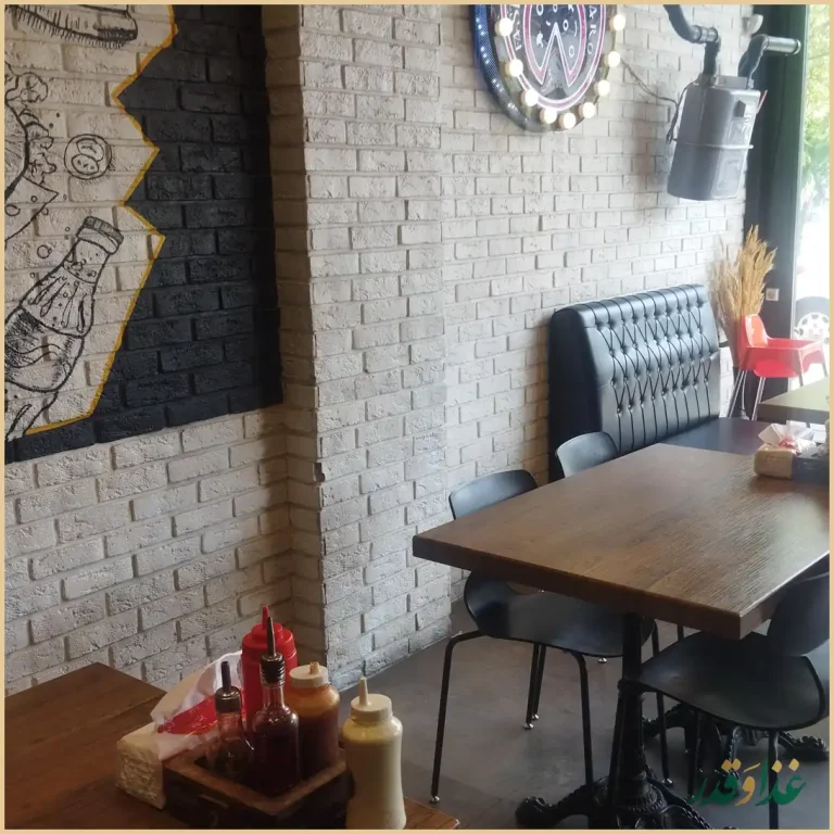 کافه رستوران ایتالیایی دیبارو