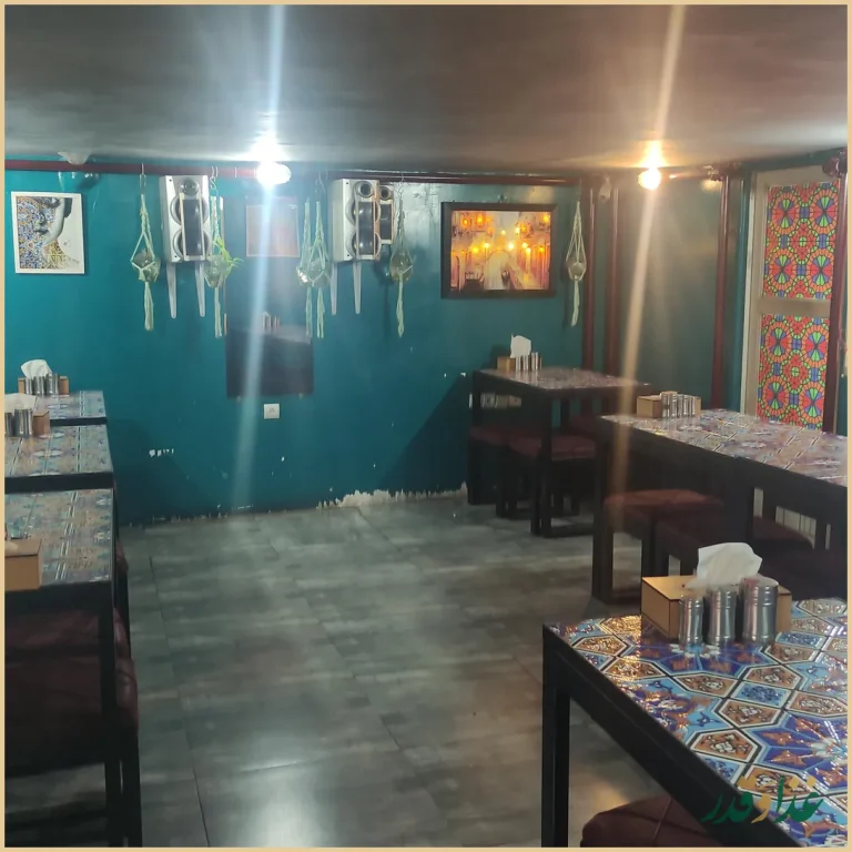 کاسه کبابی ماهورا