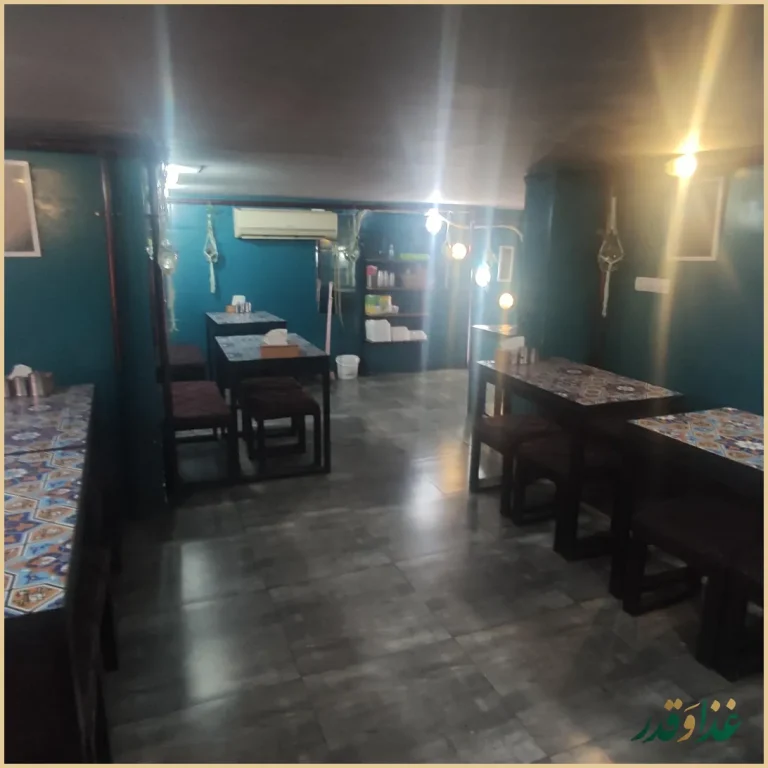 کاسه کبابی ماهورا