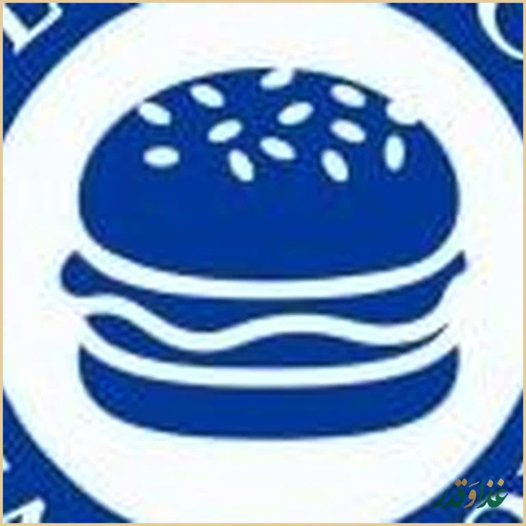 فست فود بلو ویچ