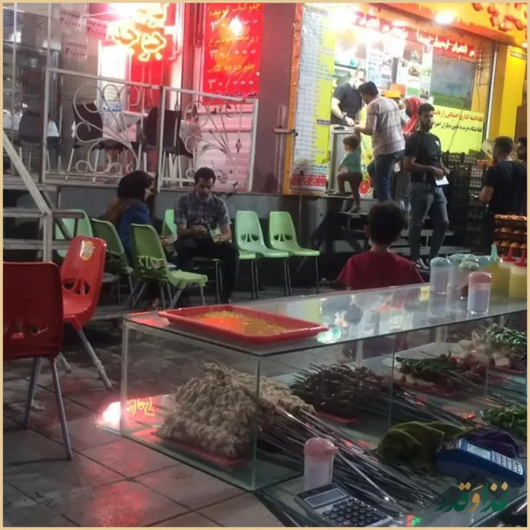 کباب و جیگر سرای شهرام