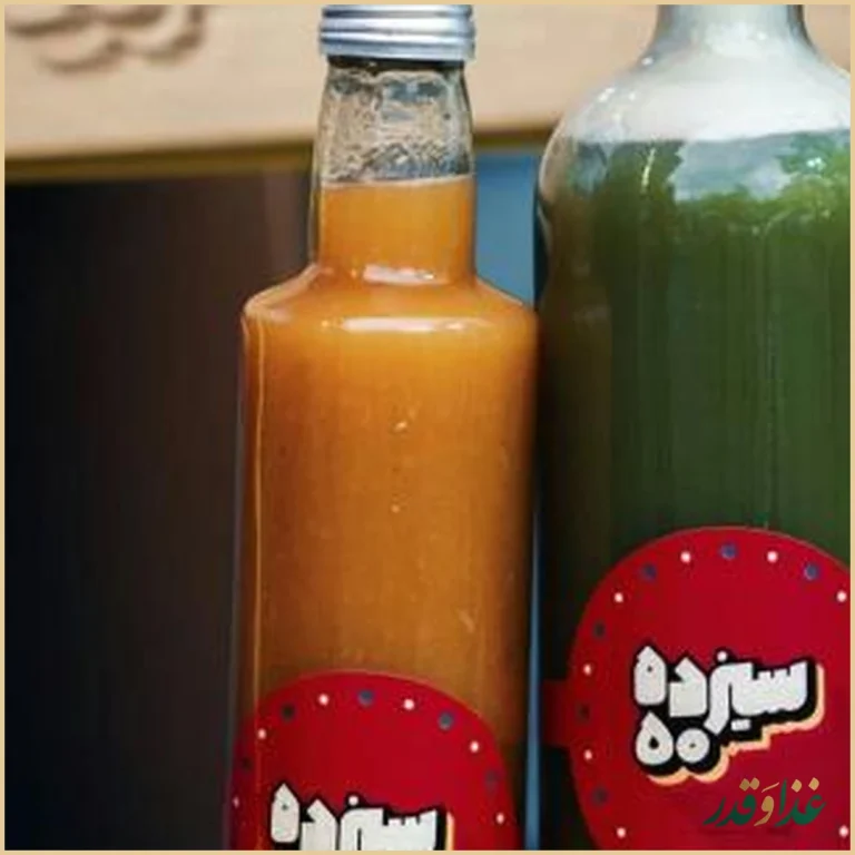 کافه رستوران سیزده ۵۰