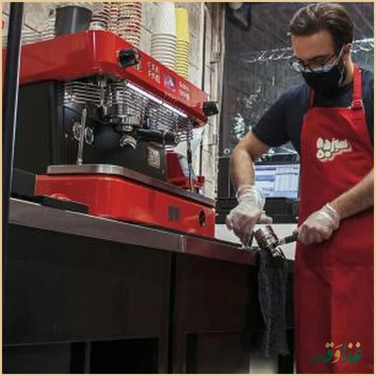 کافه رستوران سیزده ۵۰