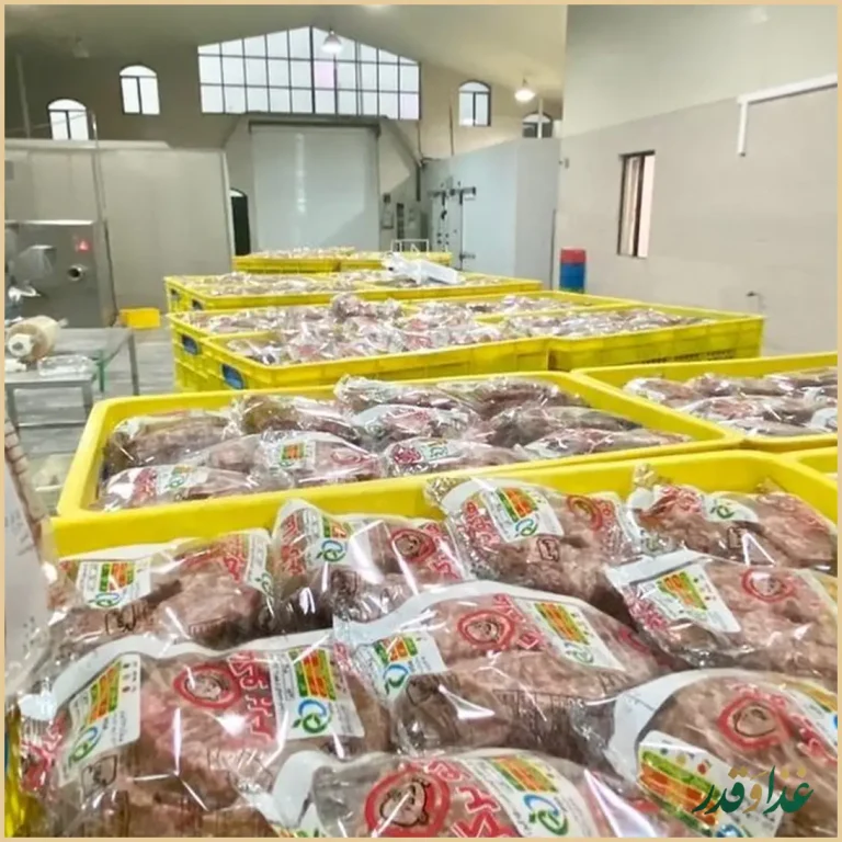 برگر هاکوپیان