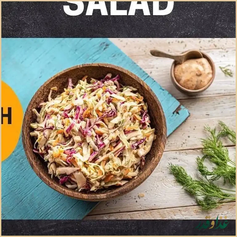 برگر هاکوپیان