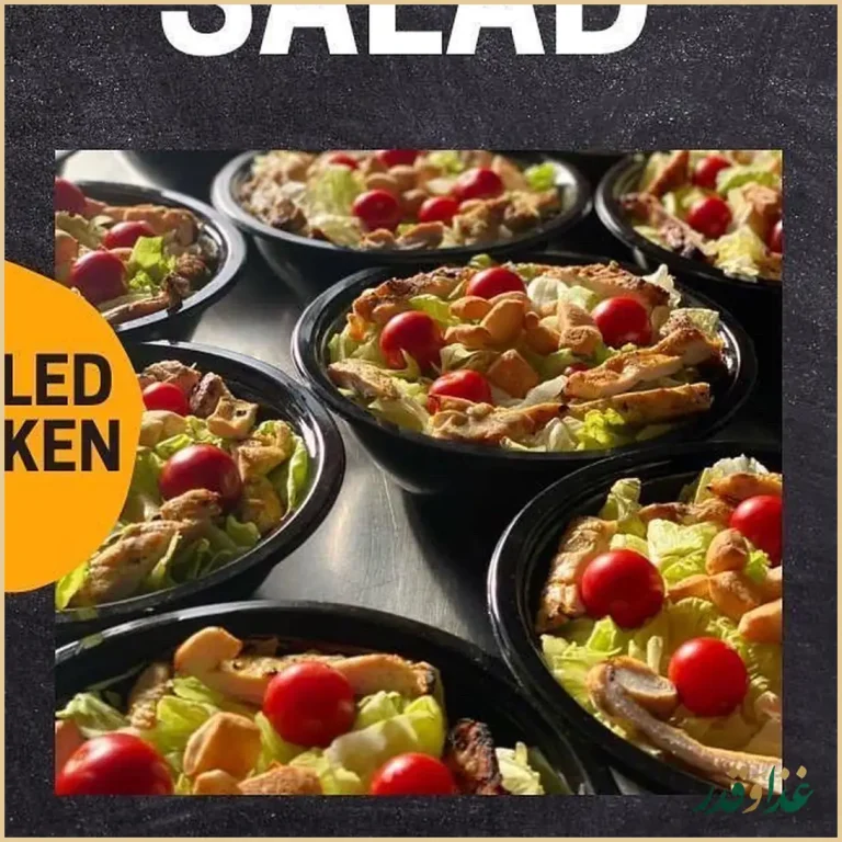 برگر هاکوپیان