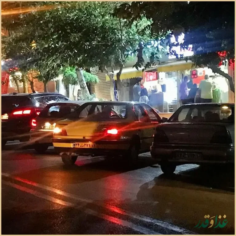 برگر هاکوپیان