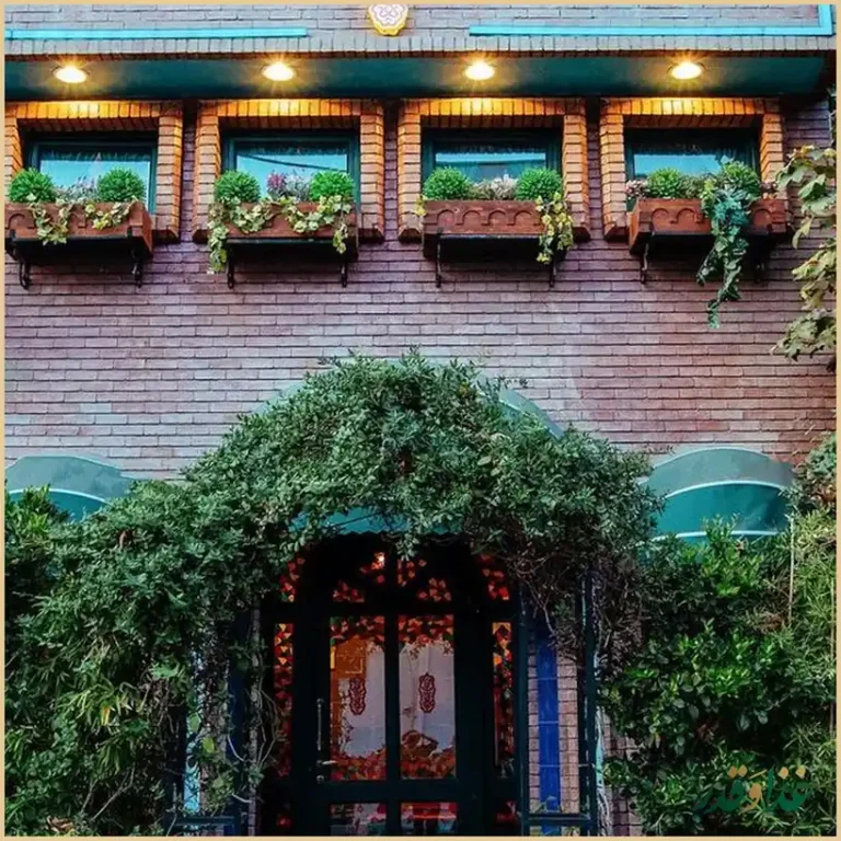 رستوران رافی