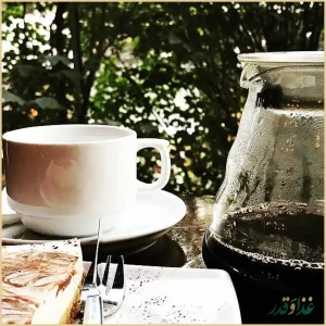 کافه رستوران ۱۳