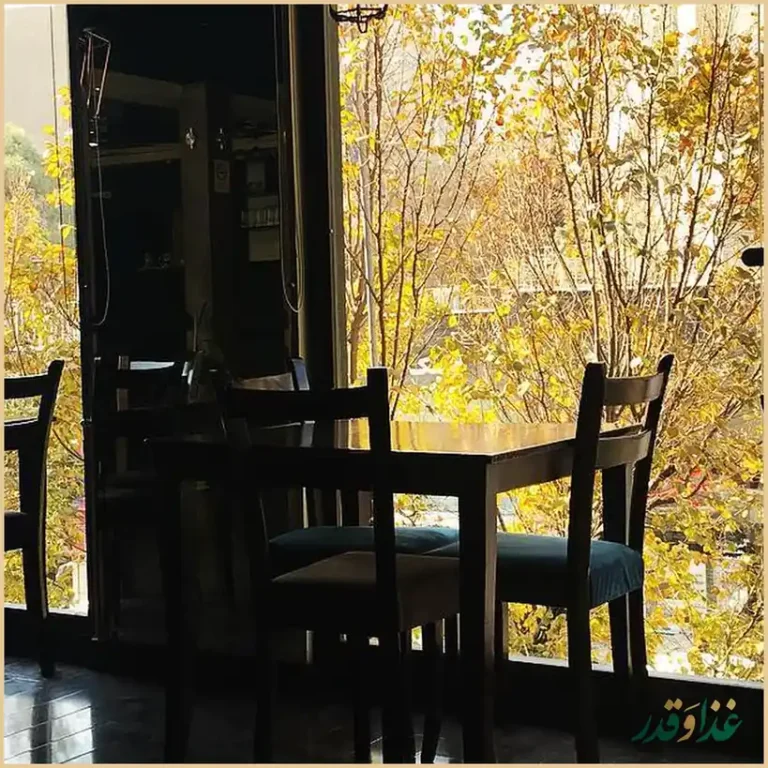 کافه رستوران ۱۳