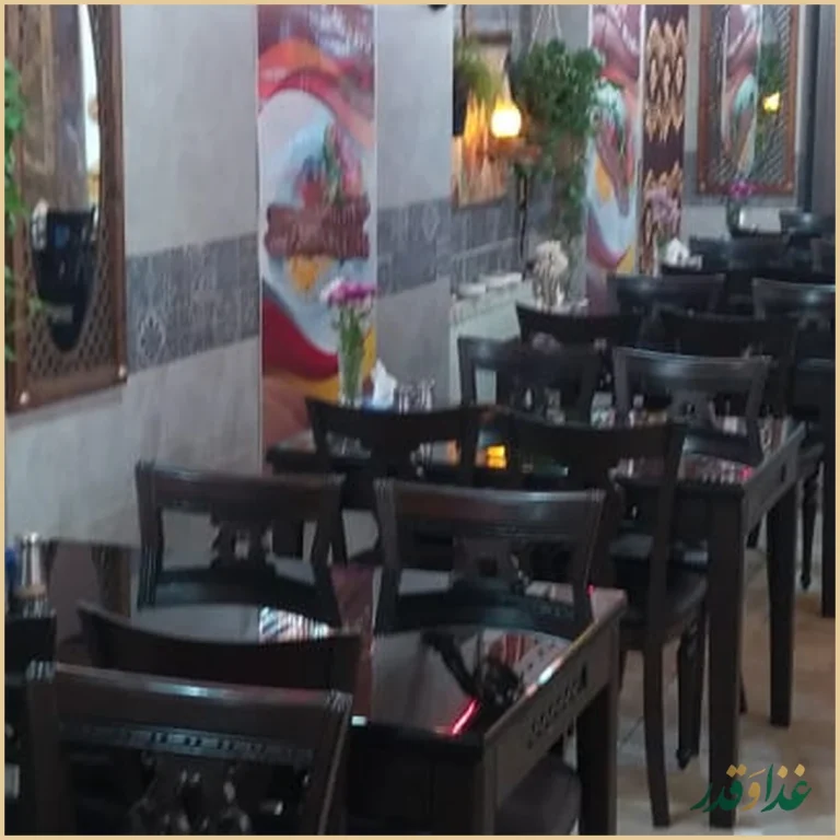 رستوران سلطان