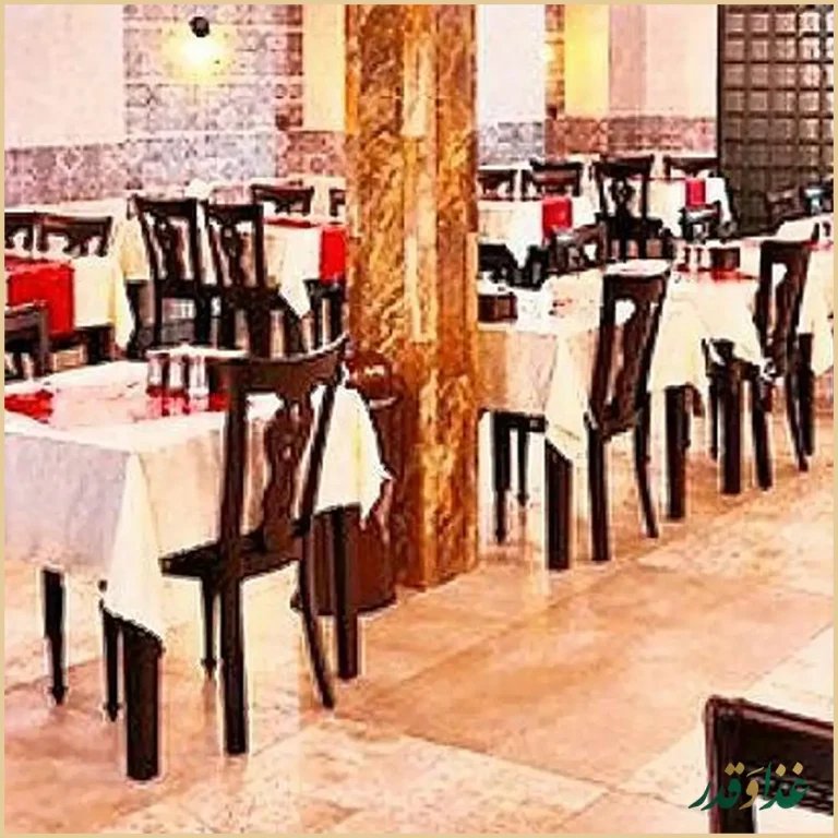 رستوران سلطان